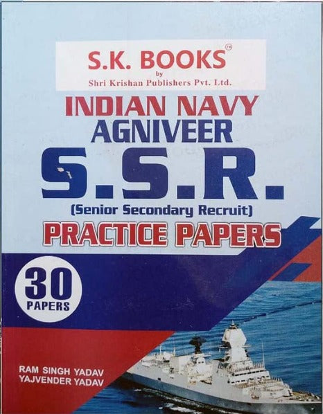 SK Books Indian Navy Agniveer SSR Exam 30 Practice Sets English Medium By Ram Singh Yadav