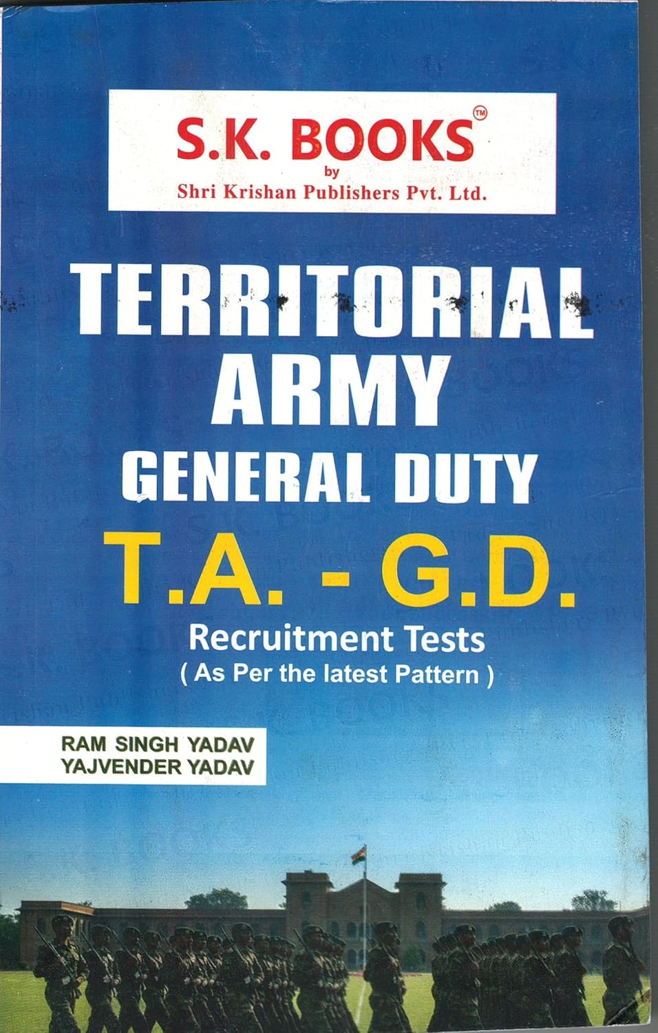 SK Books Territorial Army General Duty TA GD Recruitment Exam Complete Guide English Medium

