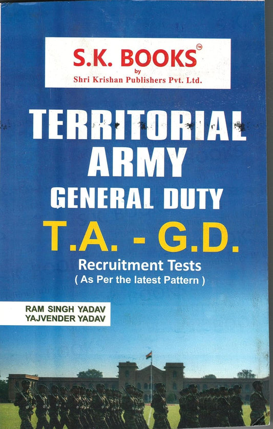 SK Books Territorial Army General Duty TA GD Recruitment Exam Complete Guide English Medium
