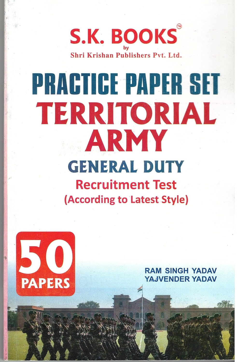SK Books Territorial Army General Duty TA GD Recruitment Exam Complete Practice Paper Sets 50 Papers English Medium