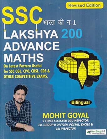SSC Lakshya 200 Advance Maths Bilingual By Mohit Goyal For SSC CGL CPO CHSL CDS And Other Competitive Exams