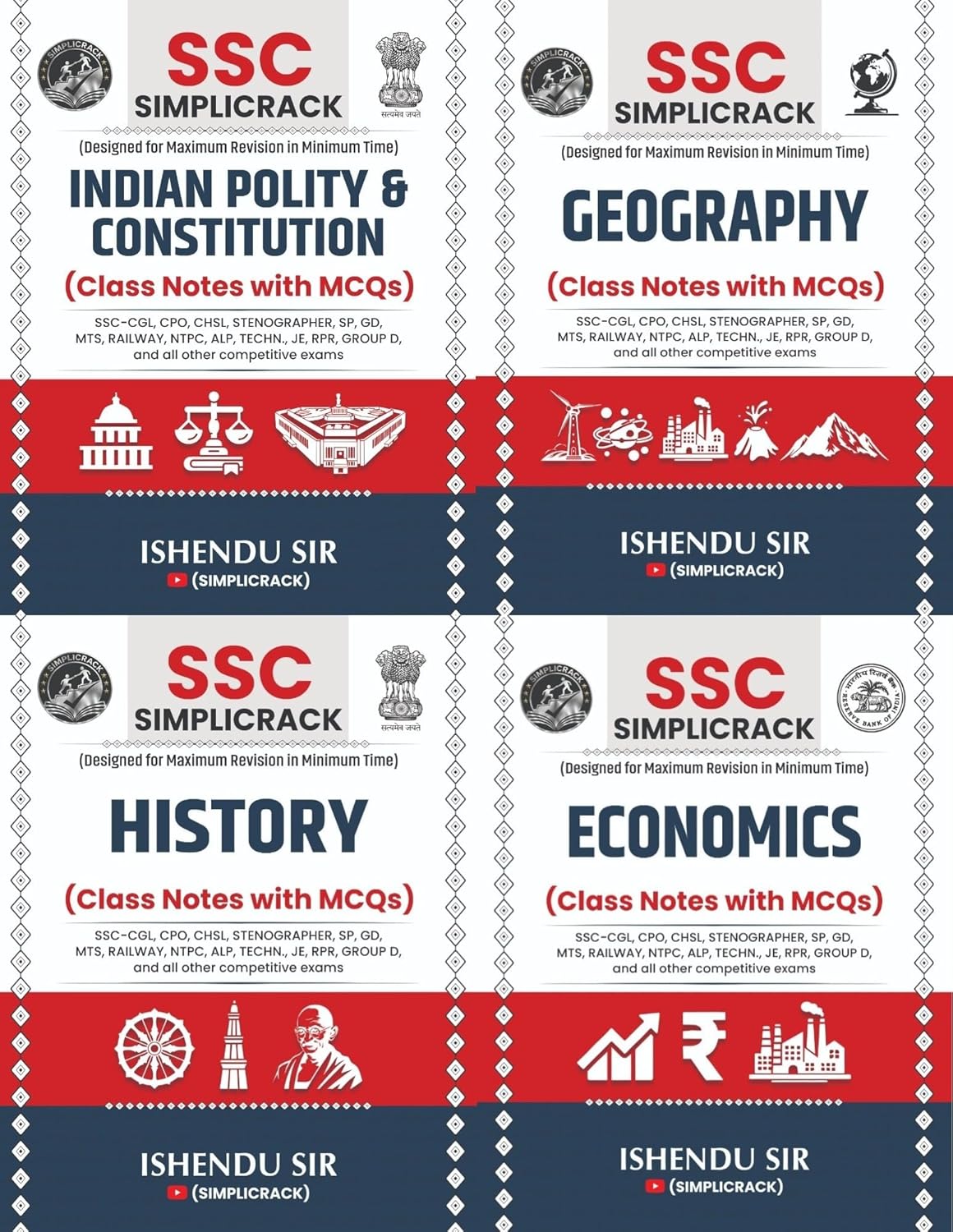 SSC Simplicrack Combo History Geography Economics India Polity and Constitution Set of 4 Books Class Notes with MCQs By Ishendu Sir Useful For All Competitive Exams