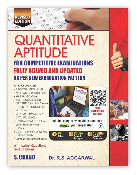 S Chand Quantitative Aptitude for Competitive Examinations Fully Solved and Updated As per New Exam Pattern By Dr R S Aggarwal Revised English Edition