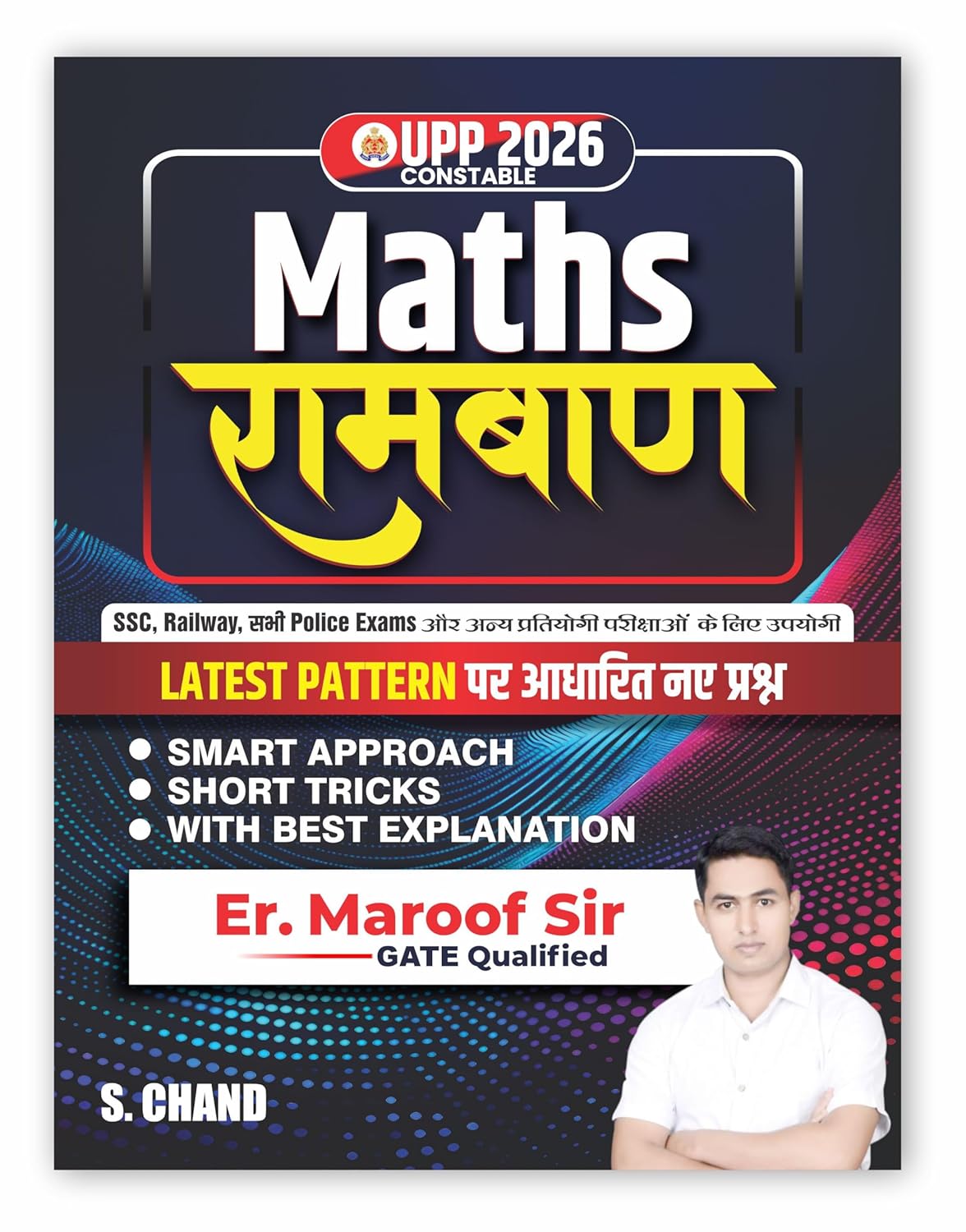 S Chand UP Police Constable 2026 Exam Maths Ramban By Er Maroof Sir