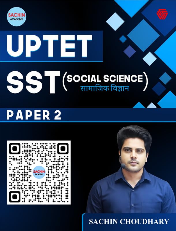 Sachin Choudhary UPTET Paper 2 Exam SST Social Science Samajik Vigyan Bilingual Best Book 1st Edition 2026