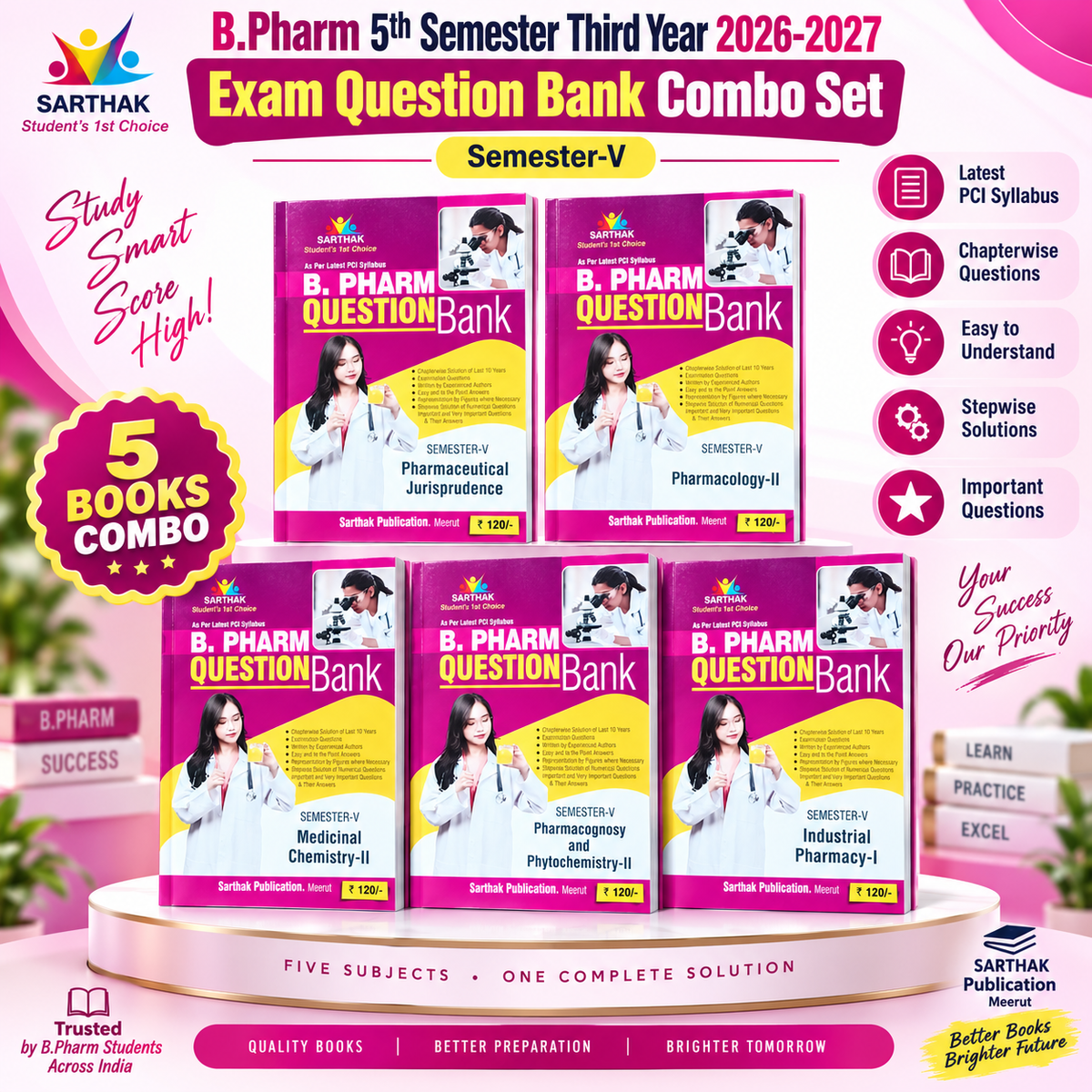 Sarthak B Pharm 5th Semester Third Year 2026-2027 Exam Question Bank Combo Set of 5 Books English Medium Latest PCI Syllabus