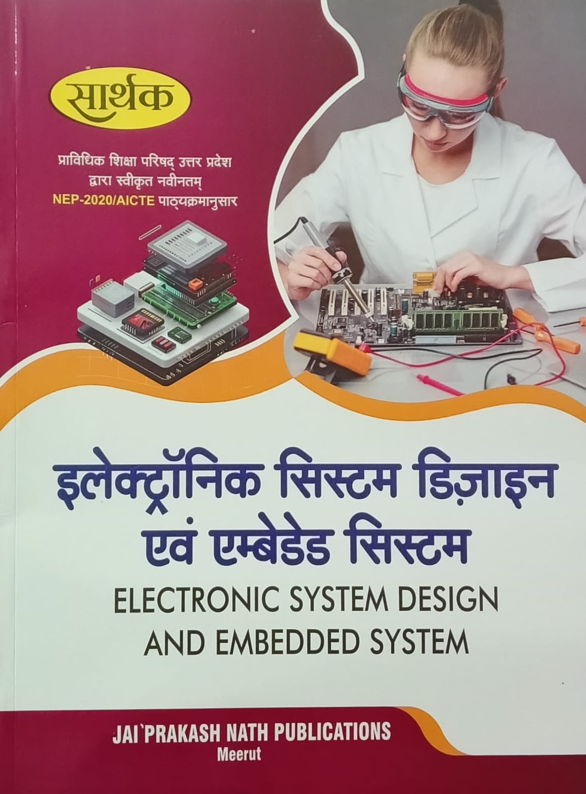 Sarthak Diploma Engineering 5th Semester 2026-2027 Electronic System Design and Embedded System Book for Electronics Engineering Students