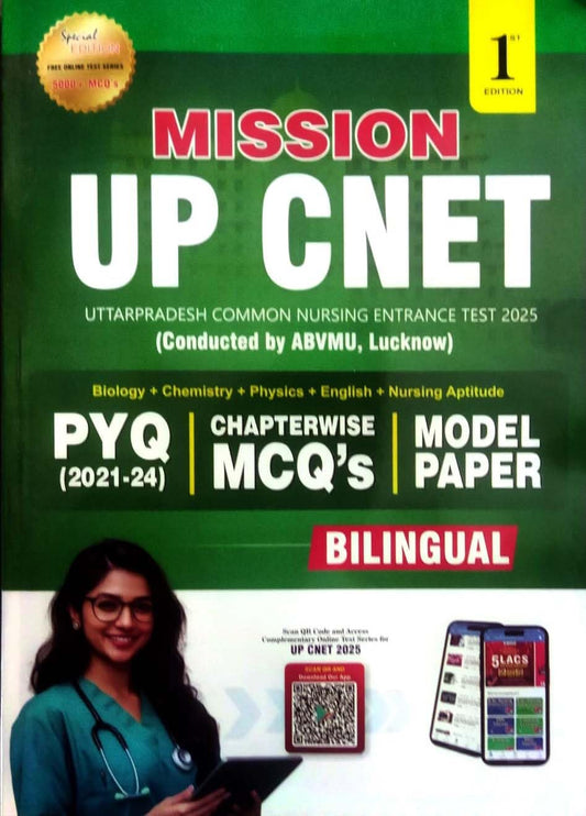  Scholar Publication Mission UP CNET Book for Nursing Entrance Exam Chapterwise MCQs PYQ 2021 to 2024 Model Papers Biology Chemistry Physics English Nursing Aptitude Bilingual Edition