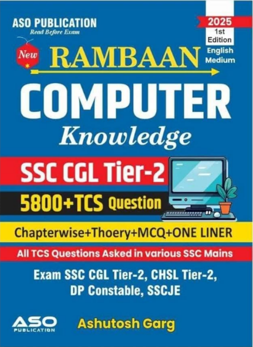 Ramban Computer Knowledge SSC CGL Tier-2, 5800+ TCS Questions, English Medium, 1st Edition 2025