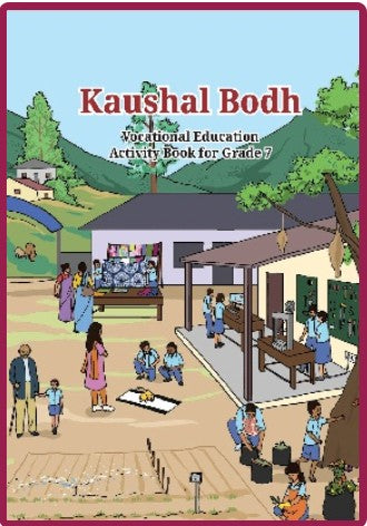 NCERT Kaushal Bodh Vocational