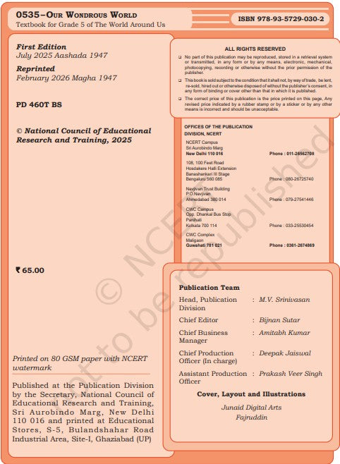 NCERT Our Wondrous World The World Around us Textbook for Class 5 Code 535