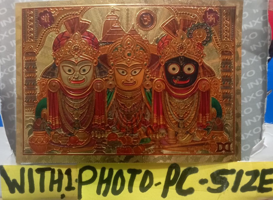 Shri Jagannath Somvaar Vrat Katha With Gold Plated Jagannath Photo Sticker