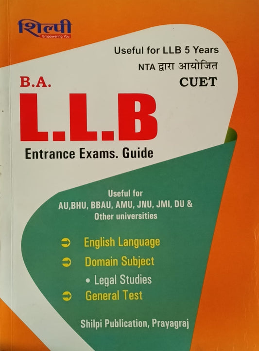 Shilpi NTA CUET BA LLB 5 Years Entrance Exam Guide English Medium