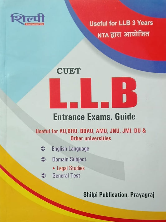 Shilpi NTA CUET LLB 3 Years Entrance Exam Guide English Medium