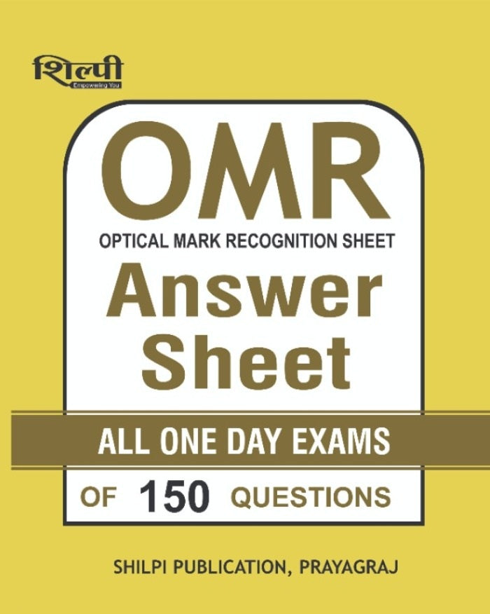 Shilpi OMR Answer Sheet For Practice All One Day Exams Of 150 Questions
