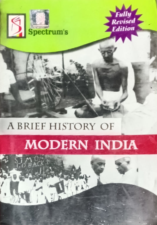 Spectrum Books A Brief History of Modern India English Medium By Rajiv Ahir