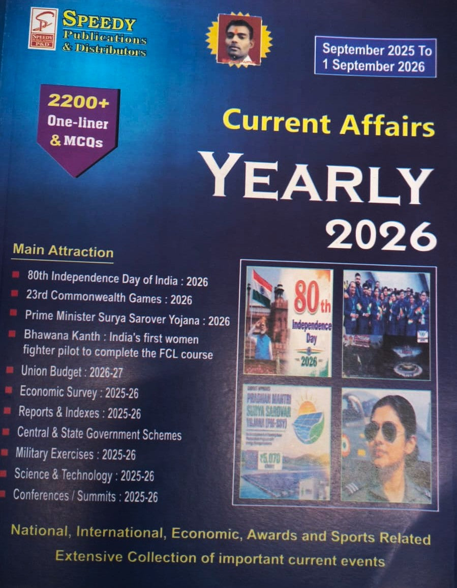 Speedy Current Affairs Yearly 2026 English Medium September 2025 to 1 September 2026