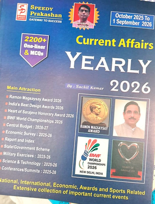 Speedy Current Affairs Yearly 2026 English Medium by Suchit Kumar October 2025 to 1 September 2026