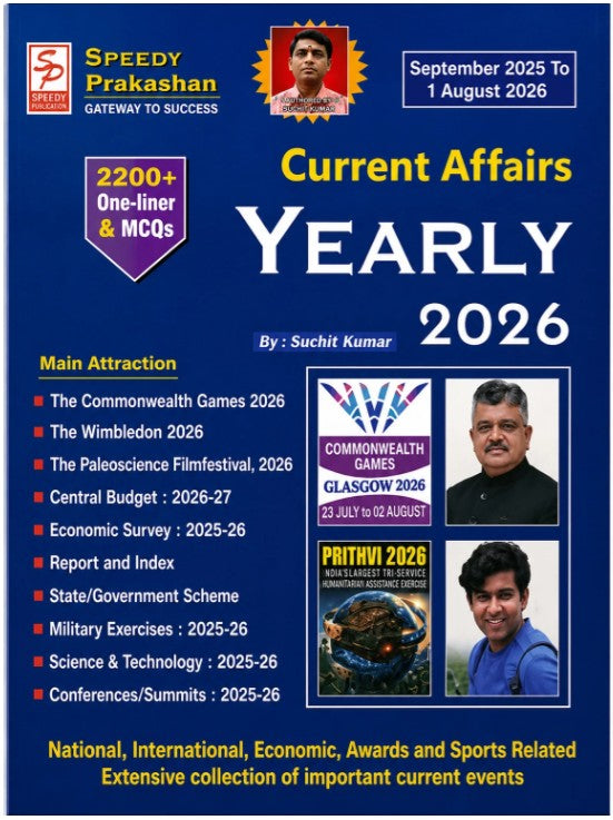 Speedy Current Affairs Yearly 2026 English Medium by Suchit Kumar September 2025 to 1 August 2026