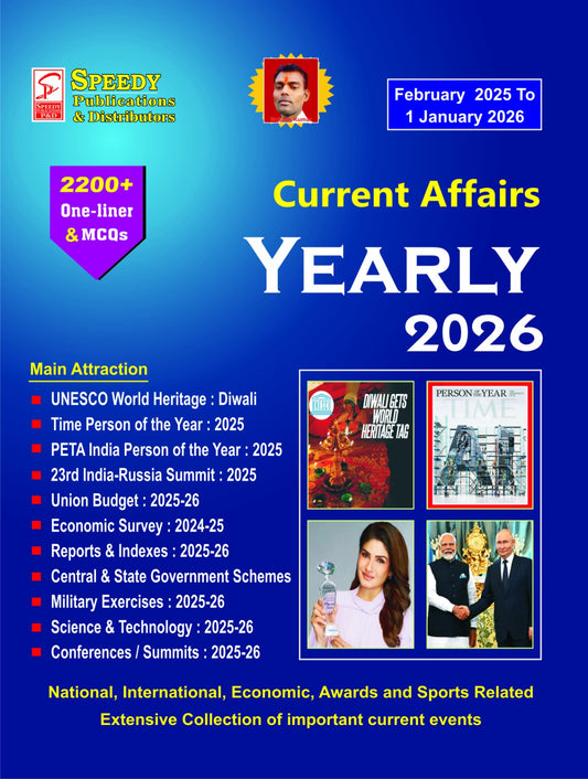 Speedy Current Affairs Yearly 2026 February 2025 Το 1 January 2026