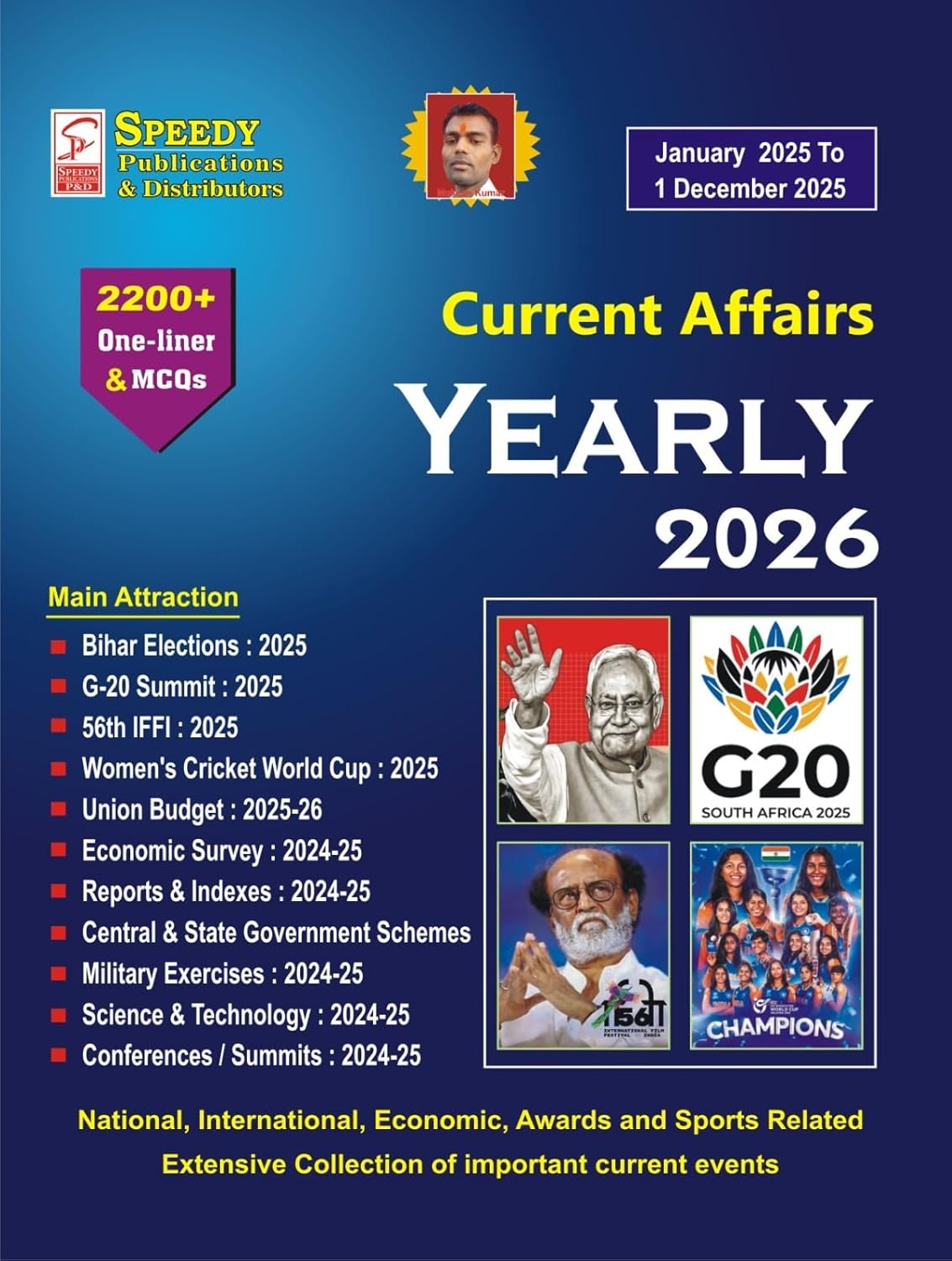 Speedy Current Affairs Yearly 2026 January 2025 to 1 December 2025 English Monthly Magazine