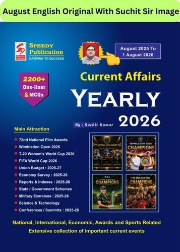 Speedy Current Affairs Yearly August 2025 to August 2026 Original Book Of Suchit Kumar With English Version