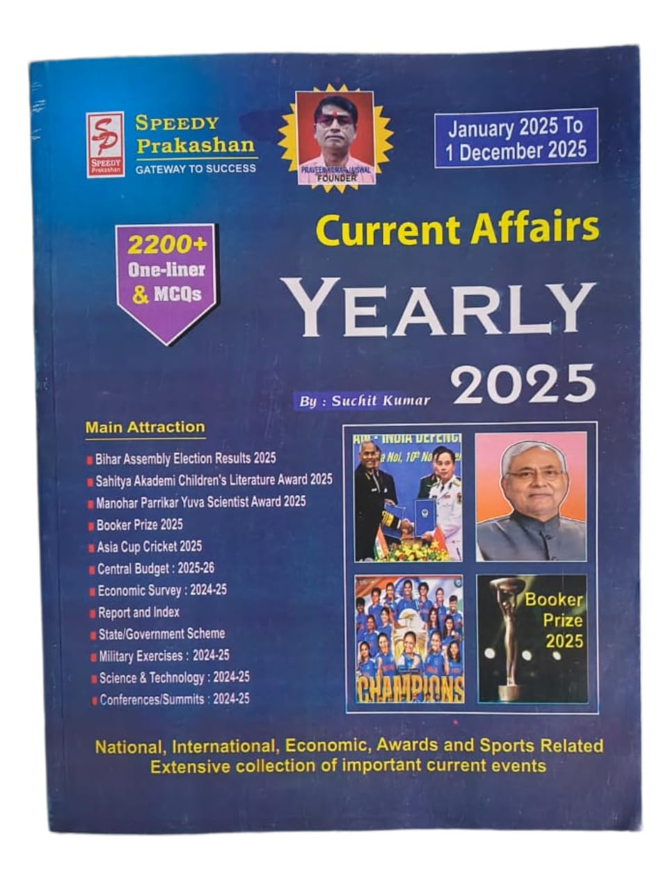 Speedy Current Affairs Yearly December 2025 English Monthly Magazine January 2025 to 1 December 2025