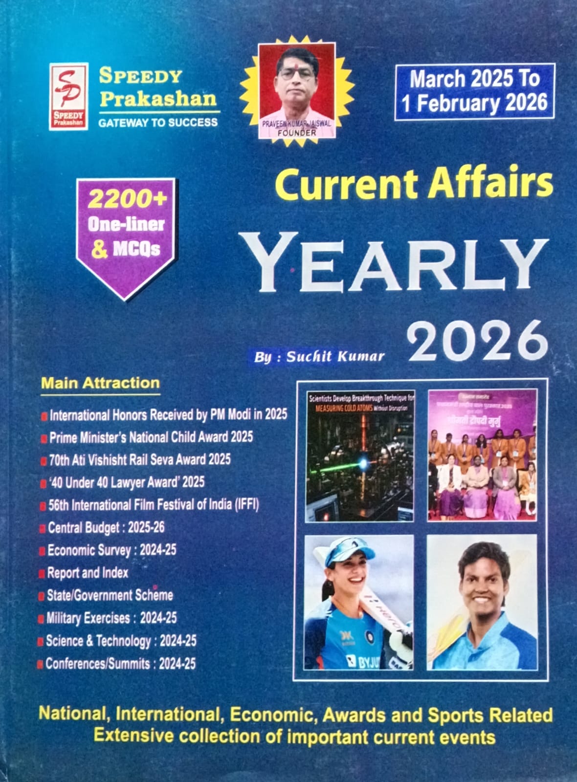 Speedy Current Affairs Yearly February 2026 English Medium March 2025 to 1 February 2026 By Suchit Kumar