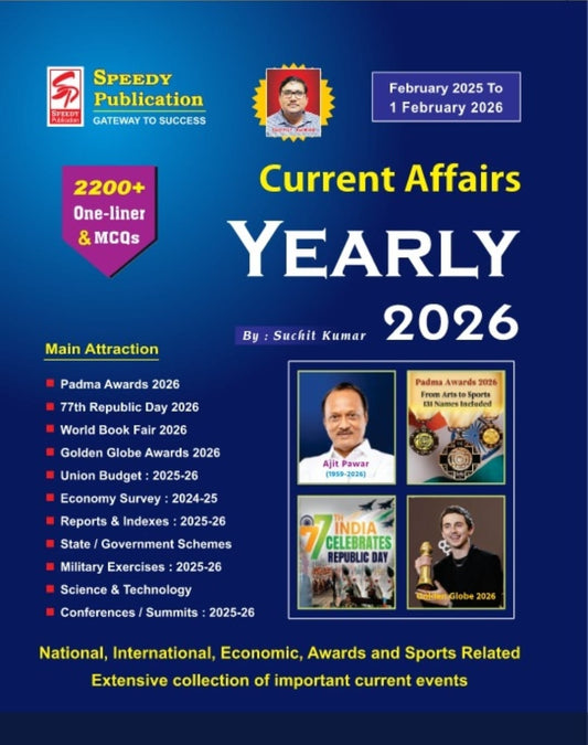 Speedy Current Affairs Yearly February 2026 English Monthly Magazine 1 February 2025 To 1 February 2026 With Free Khatu Shyam Sticker  