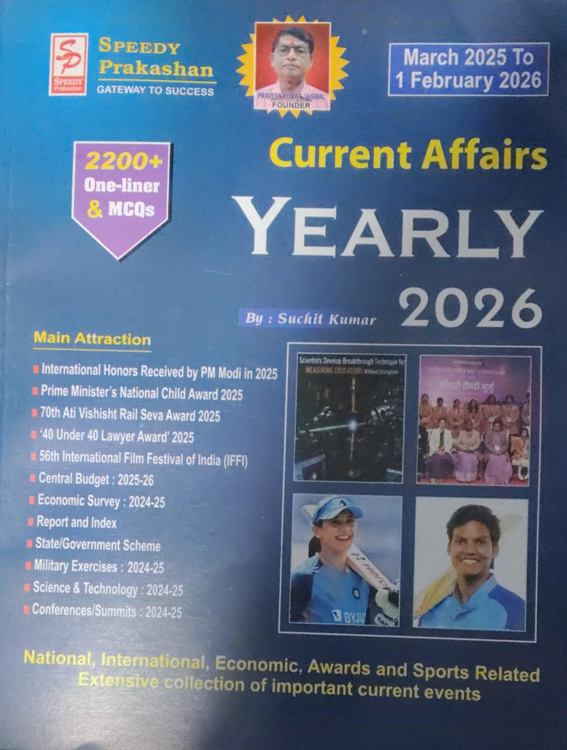 Speedy Current Affairs Yearly February 2026 English Monthly Magazine M ...