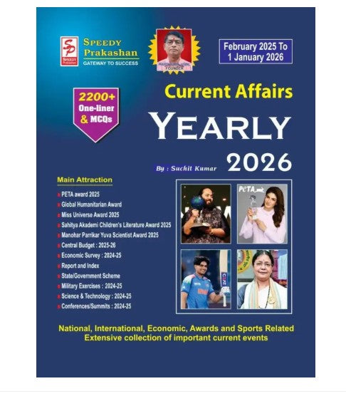 Speedy Current Affairs Yearly January 2026 English Monthly Magazine February 2025 to 1 January 2026 By Suchit Kumar Original Book 
