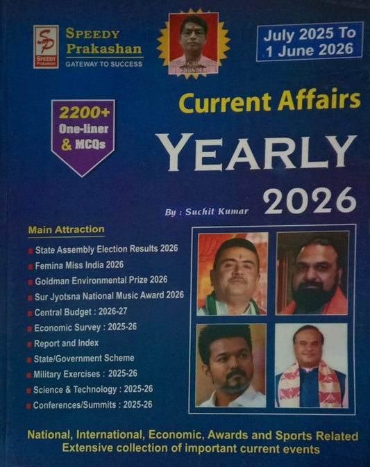 Speedy Current Affairs Yearly June 2026 English Monthly Magazine July 2025 to June 2026 By Suchit Kumar