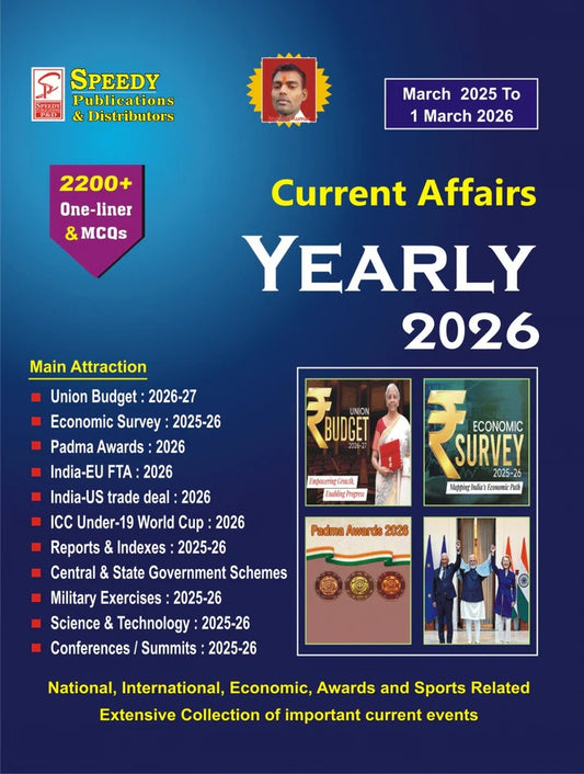 Speedy Current Affairs Yearly March 2026 English Medium March 2025 to 1 March 2026