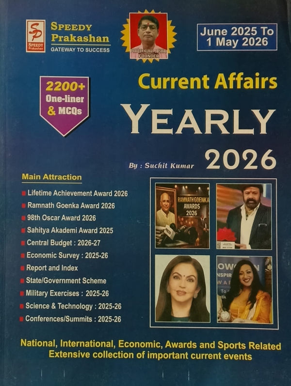 Speedy Current Affairs Yearly May 2026 English Monthly Magazine – Vikas ...
