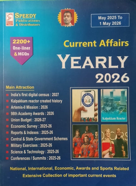 Speedy Current Affairs Yearly May 2026 English Monthly Magazine May 2025 to May 2026