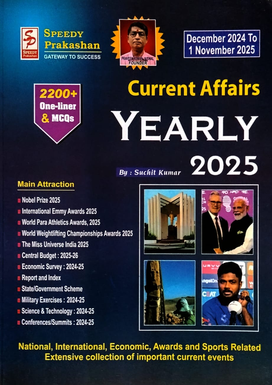 Speedy Current Affairs Yearly November 2025 English Monthly Magazine December 2024 to 1 November 2025 By Suchit Kumar