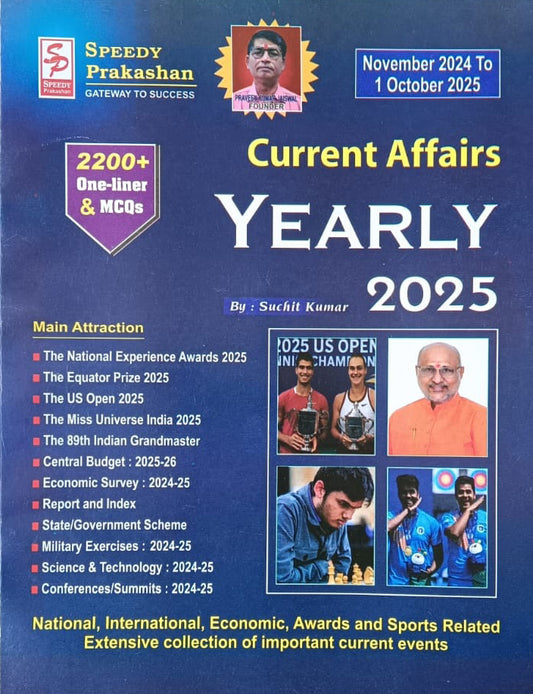 Speedy Current Affairs Yearly October 2025 English Monthly Magazine from November 2024 To 1 October 2025