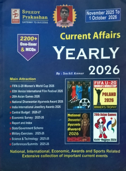 Speedy Current Affairs Yearly October 2026 English Monthly Magazine November 2025 to 1 October 2026 By Suchit Kumar