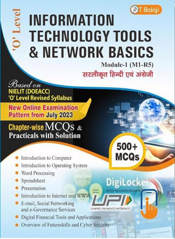 T Balaji O Level M1-R5 Information Technology Tools and Network Basics Module 1 Book Hindi and English Medium Latest Edition July 2025