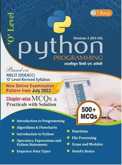 T Balaji O Level Module-3 M3-R5 Python Programming Chapterwise MCQs and Practicals with Solution 500+ MCQs Book Hindi and English Medium Latest Edition July 2025