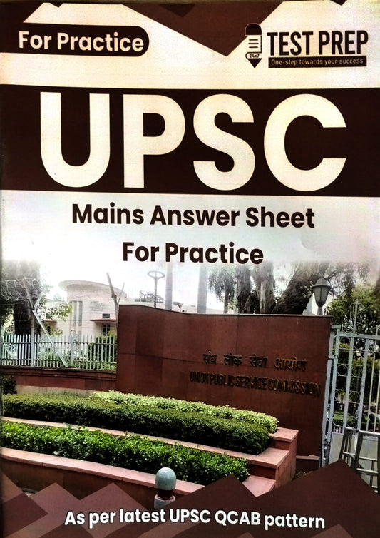 Test Prep UPSC Mains Answer Sheet for Practice Latest QCAB Pattern