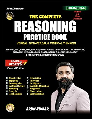 The Complete Reasoning Practice Book Second Edition Bilingual Book By Arun Kumar With Free Khatu Shyam Sticker