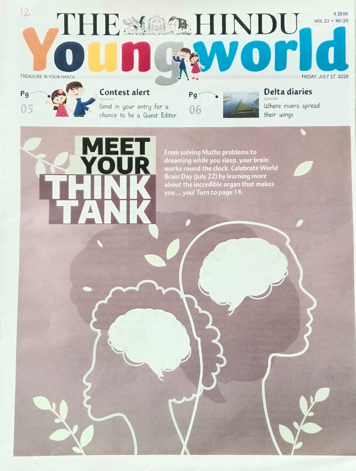 The Hindu Young World Paper 17 July 2026 Vol-13 No29 Meet Your Think Tank