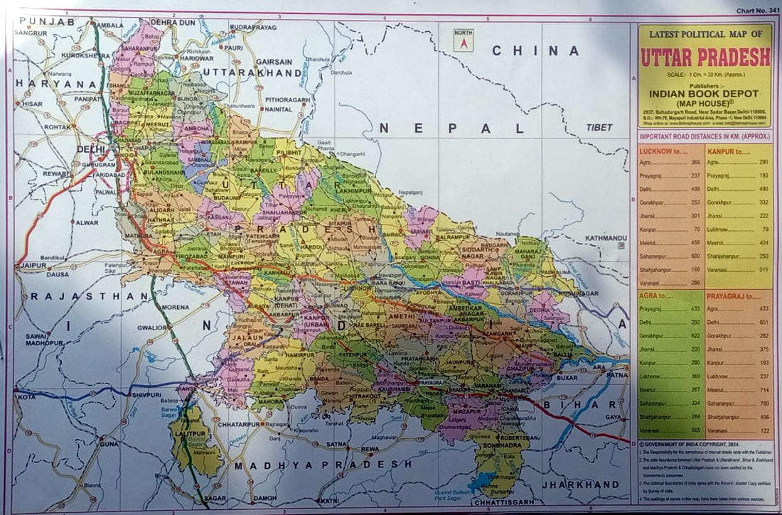 Know Your State Uttar Pradesh General Knowledge UP GK For UPPSC And State Exams With Coloured Maps Practice PYQs Budget 2025-26 Revised Edition In English Arihant , With Free, Filled Map of  MAP OF UP Map With All Districts Name