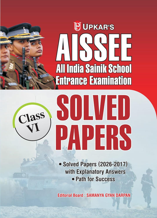 Upkar All India Sainik School 2027 Class 6 Entrance Exam Solved Papers 2026-2017 English Medium