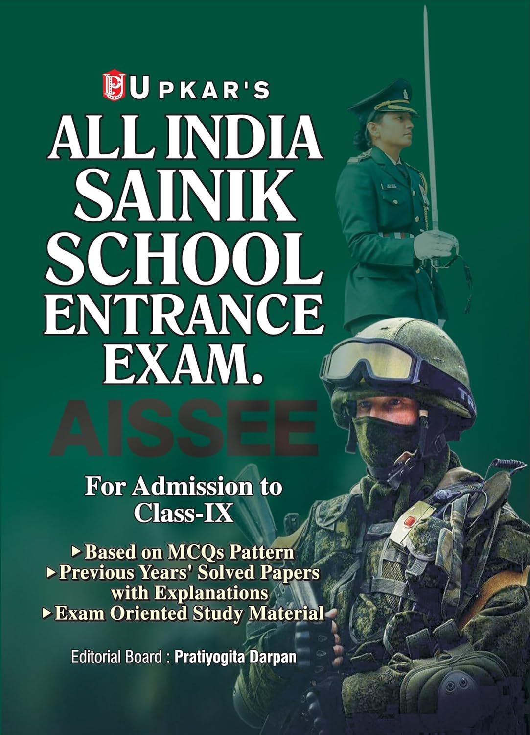 Upkar All India Sainik School 2027 Class 9 Entrance Exam Study Material With PYQs English Medium