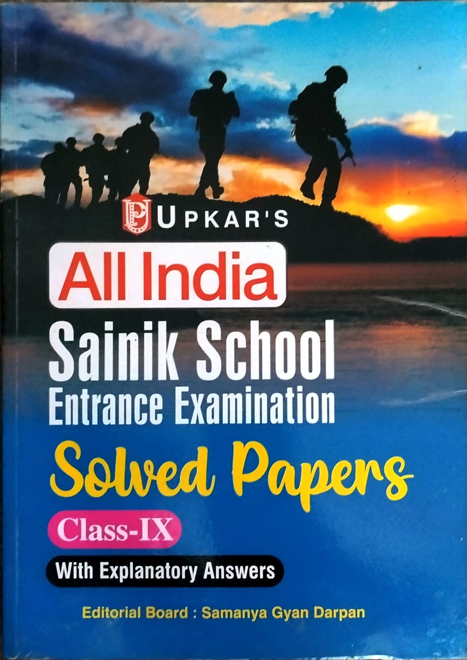 Upkar All India Sainik School Class 9 Entrance Exam Solved Papers English Medium
