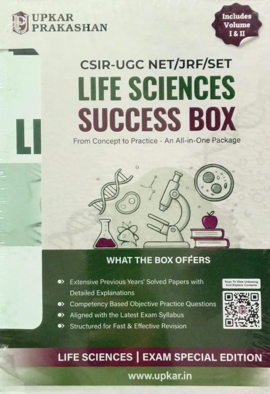 Upkar CSIR UGC-NET JRF SET 2026-2027 Life Sciences Success Box Volume 1 and 2 Includes English Medium Code-3107