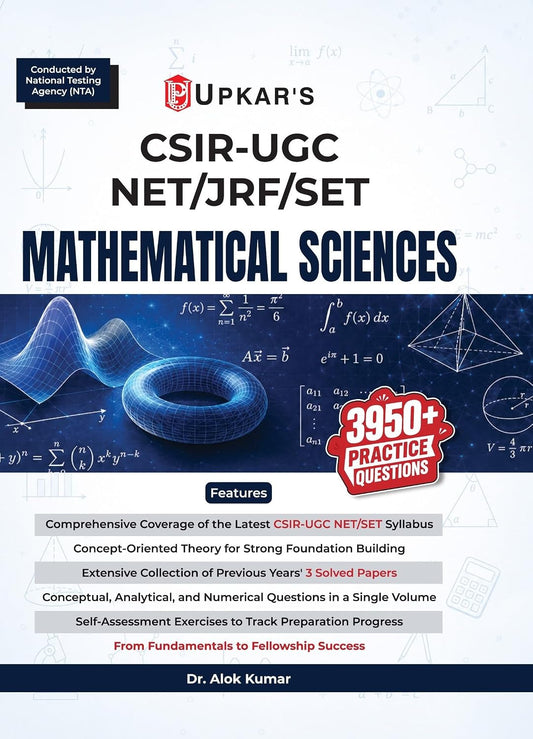Upkar CSIR UGC-NET JRF SET 2026-2027 Mathematical Sciences Book 3950+ Practice Questions By Dr Alok Kumar