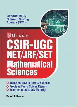 Upkar CSIR UGC NET JRF SET 2025 2026 Mathematical Sciences Based on New Pattern and Syllabus By Dr. Alok Kumar